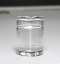 Bactericide cas no. 139-07-1 DDBAC 1227